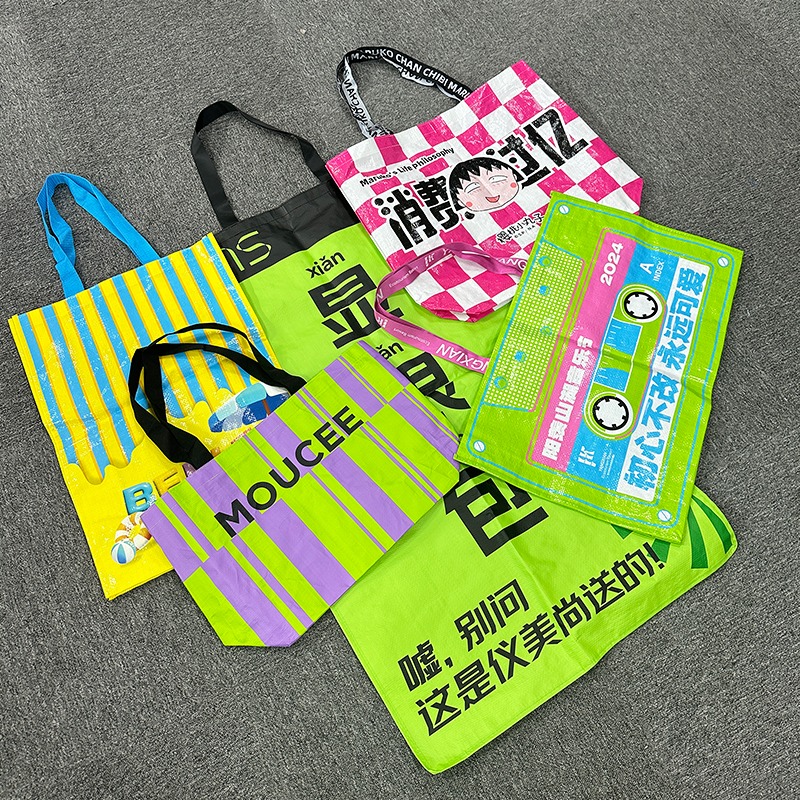Q&n Unveils Promotional Woven Cosmetic Bag