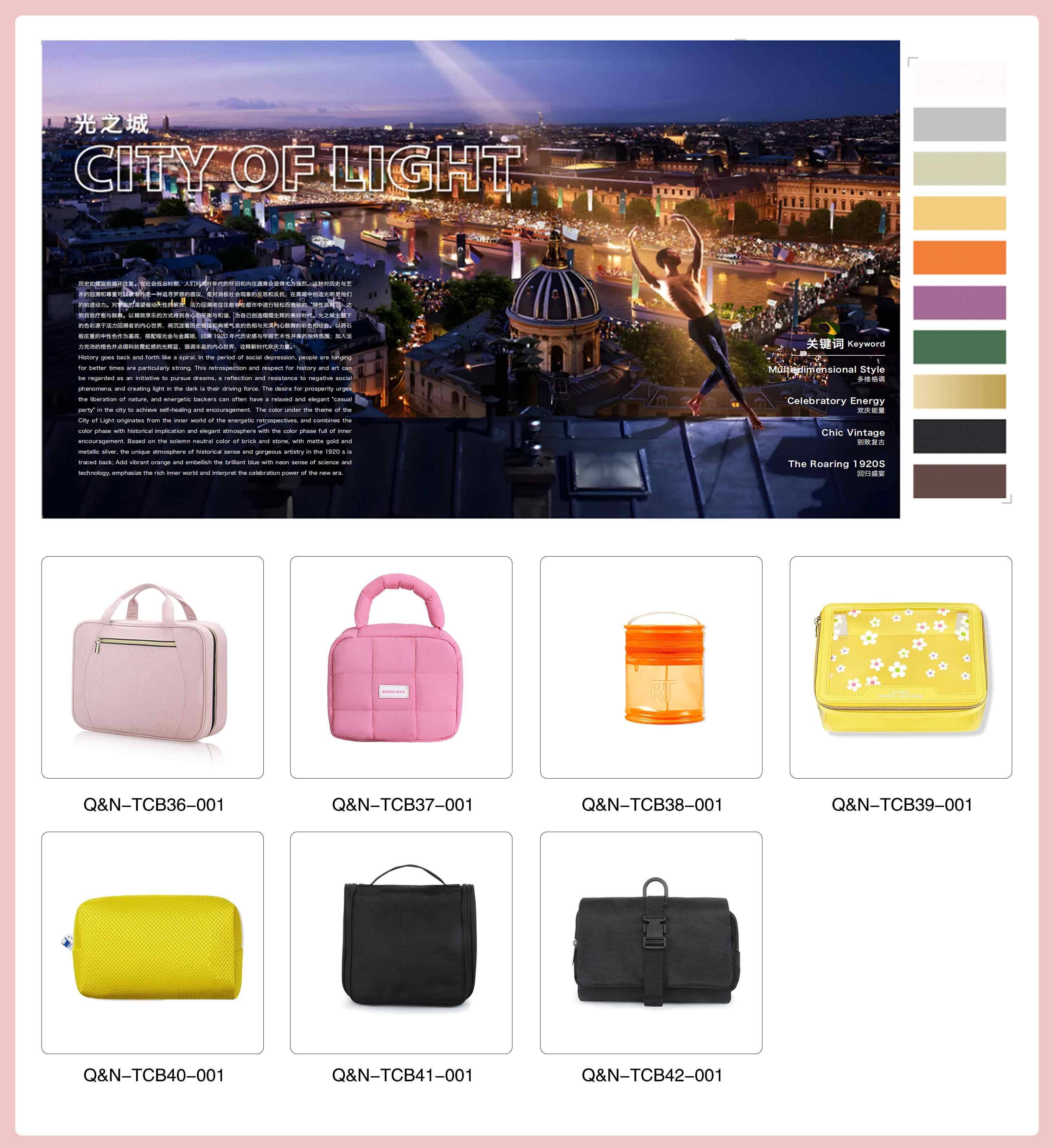 What Are the Common Types of Cosmetic Bags: Your Complete Style Guide?